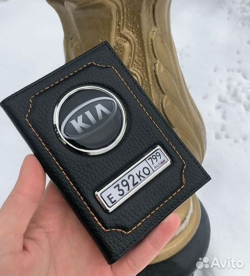 Обложка для автодокументов