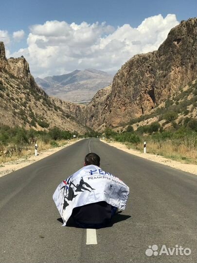 Разрешение на строительство, Геодезист, Кадастр