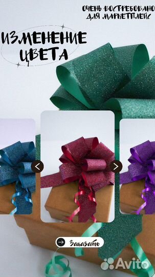 Услуги фотошопа