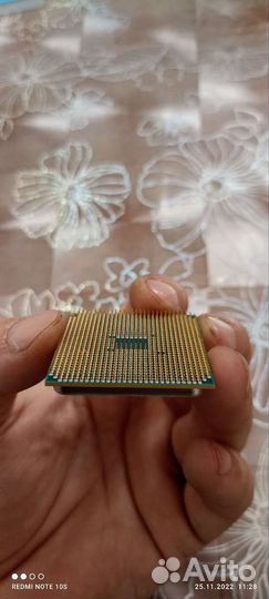 Процессор AMD Athlon X4 FM+