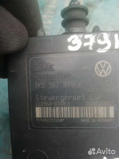 Блок ABS.1K907379K. Ауди