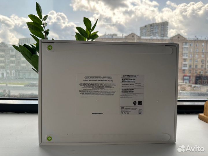 Macbook pro 14 m2 2023