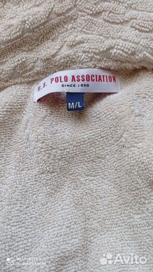 Халат банный мужской