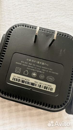 Wifi роутер