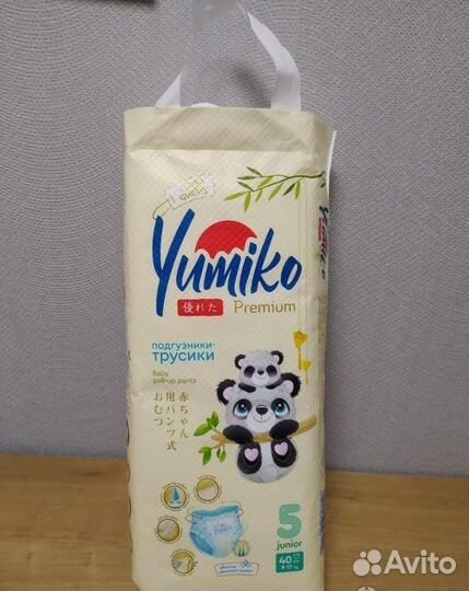 Подгузники-трусики Yumiko Premium XL купить в Саратове с доставкой | Личные  вещи | Авито