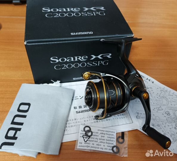 Shimano 21 Soare XR c2000sspg