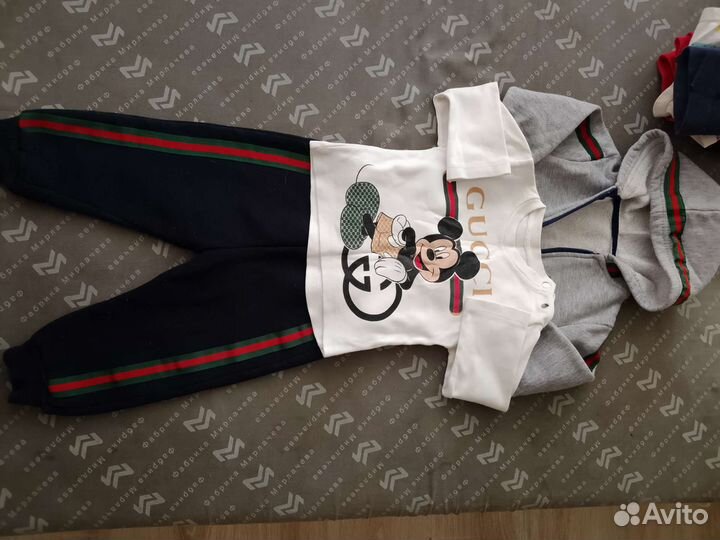 Костюм теплый