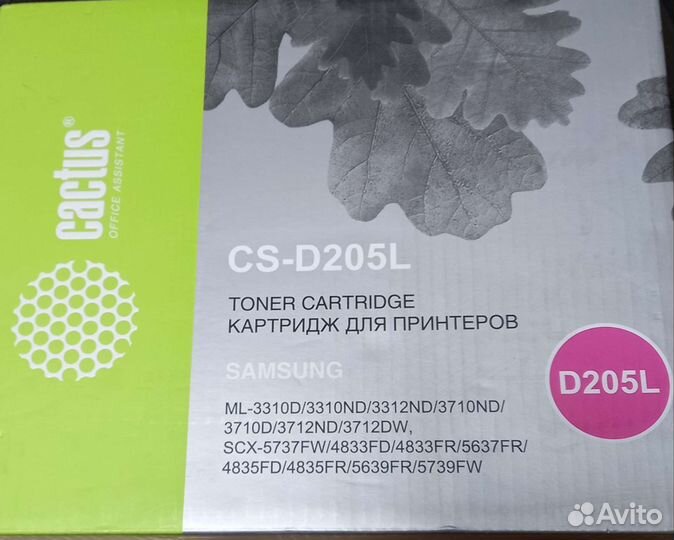 Катриджи для принтера