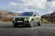 Audi SQ2 I рестайлинг (2020—2026) Внедорожник