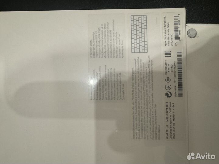 Клавиатура Apple magic keyboard 2