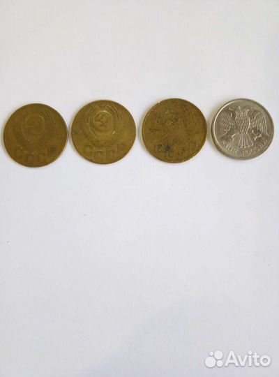 Продам монеты СССР