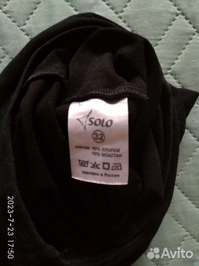 Купальники Solo гимнастические 122-128-134