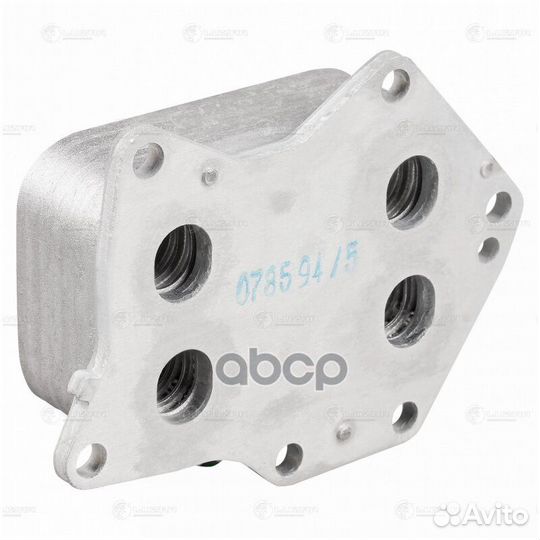 Радиатор масл. для а/м Mercedes-Benz GLA (X15