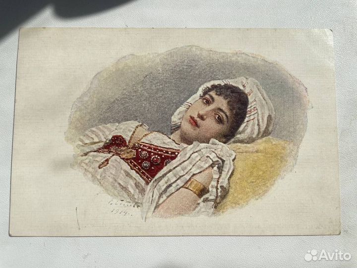 Открытка дореволюционная. В.А. Бобров. Отдых