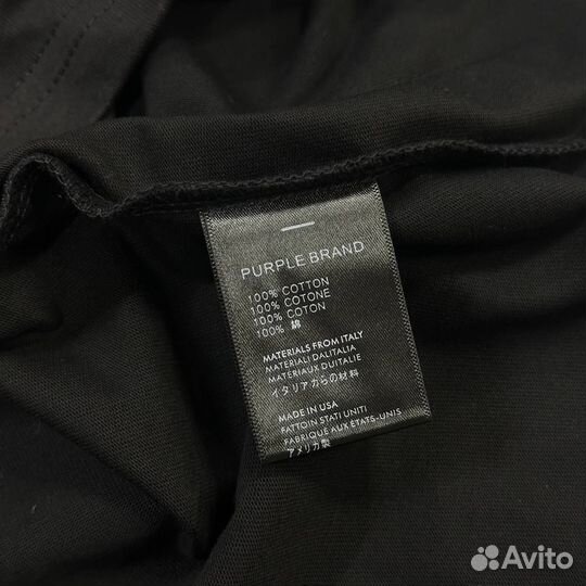 Футболка Purple Brand ALL rights reserved