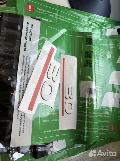 Наклейки плм для лодочного мотора