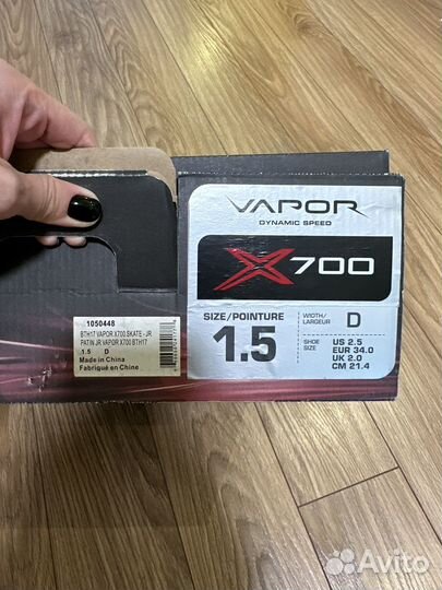 Коньки хоккейные bauer vipor x700