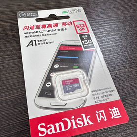 Карта памяти SanDisk Ultra MicroSD 512GB 10 class