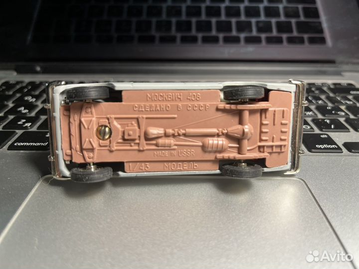 Модель автомобиля Москвич 408 Забронировано