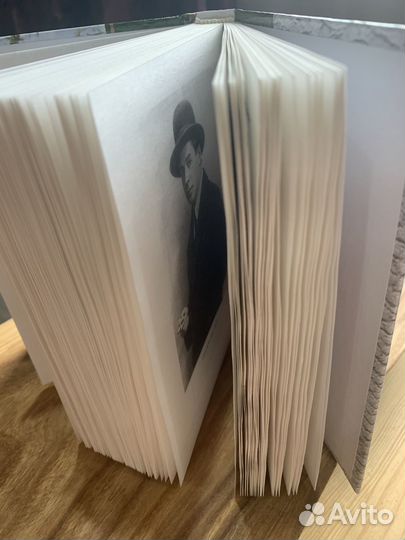 Сергей Есенин