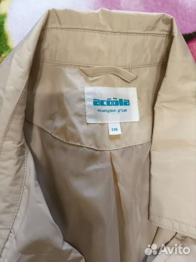 Плащ детский