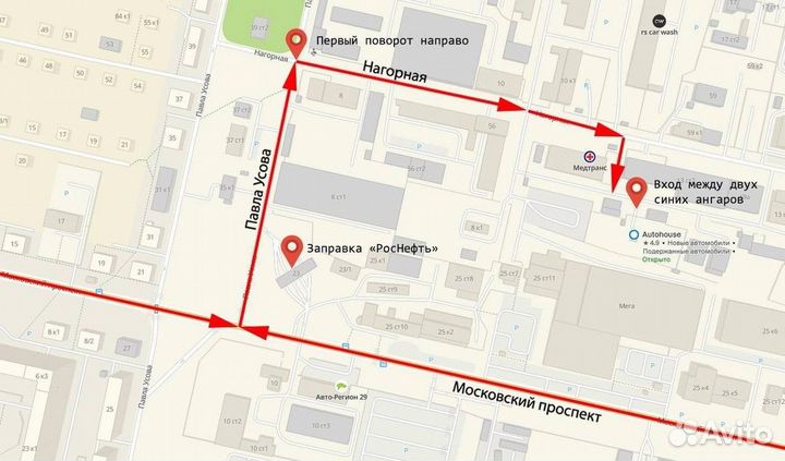 Накладка панели приборов правая