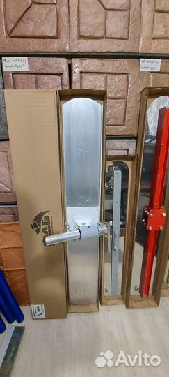 Гладилка для бетона.Комплект