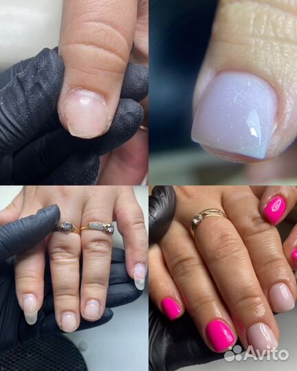 Аппаратный маникюр педикюр