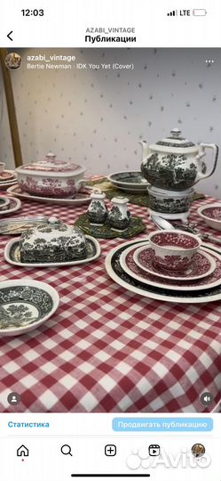 Villeroy boch rusticana зеленая