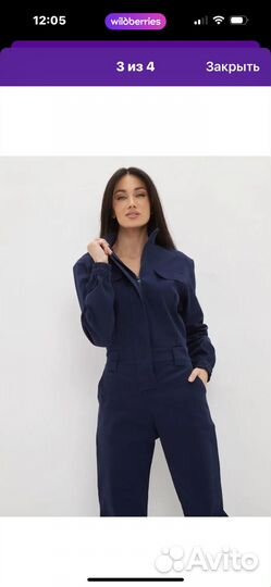 Комбинзон спорт