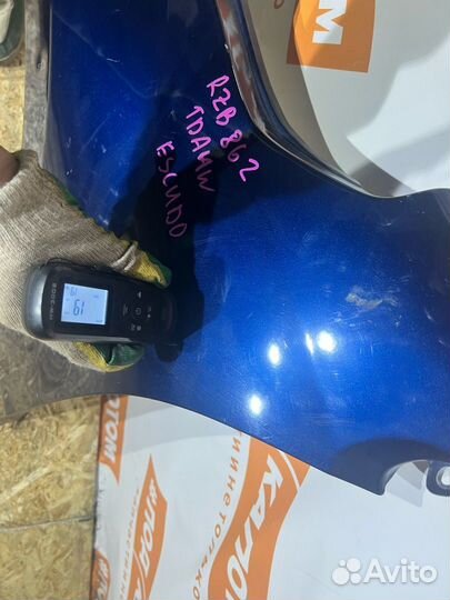 Крыло переднее левое Suzuki Grand Vitara 2 рест