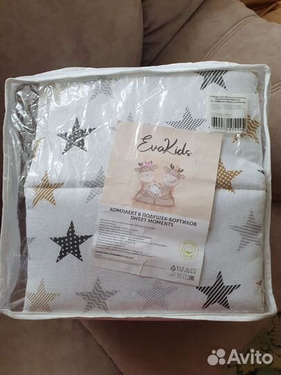 Бортики в детскую кроватку