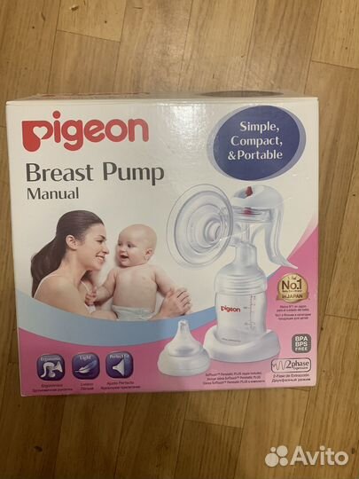 Молокоотсос ручной