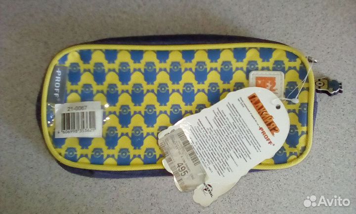 Пенал школьный «Гадкий Я»