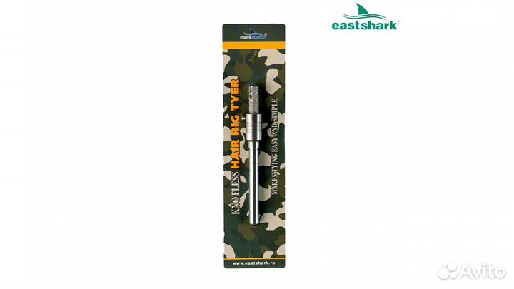 Крючковяз EastShark hair RIG tyer