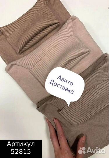 Водолазка женская