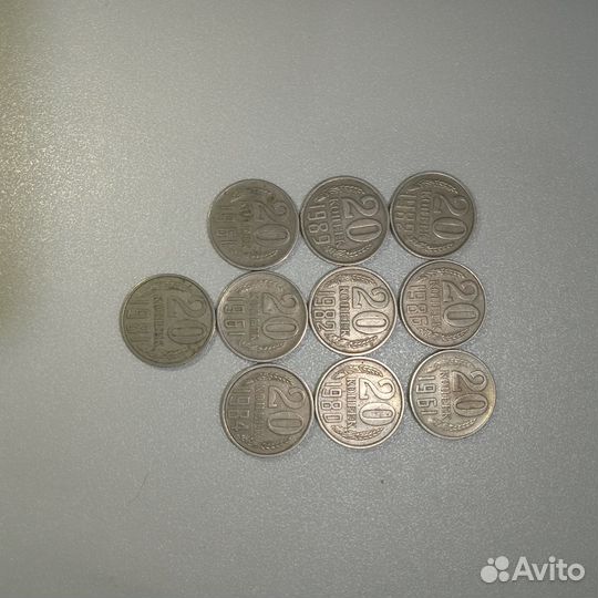 СССР монеты