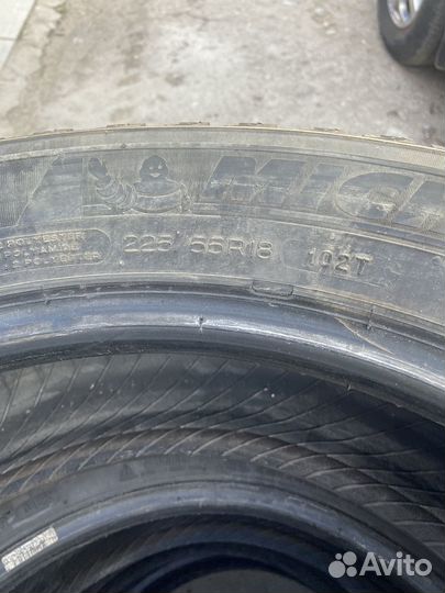 Dunlop All Season Maxx AS1 195/65 R16