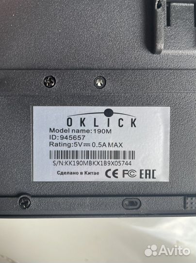 Клавиатура okclick 190m