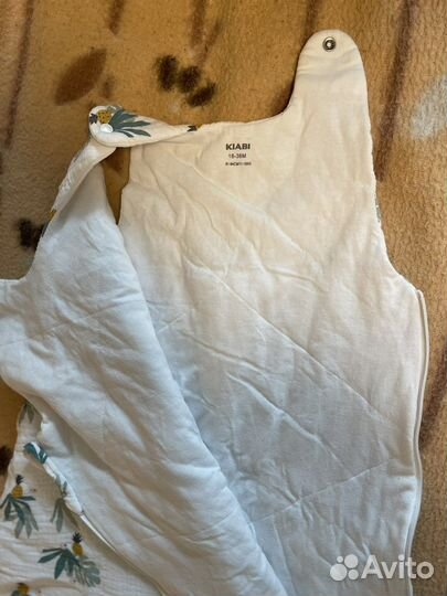 Спальный мешок детский Киаби