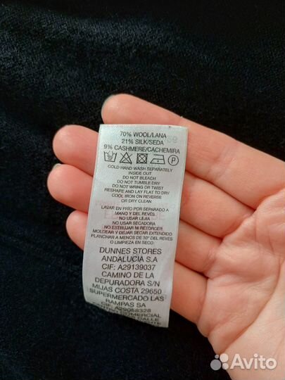 Свитер шерсть шелк кашемир на запах р. М черный