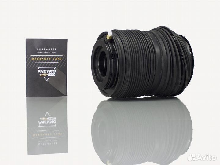 Пневмобаллон Maserati Levante задний