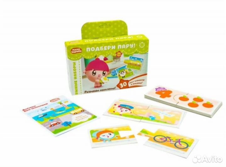 Развивающие настольные игры