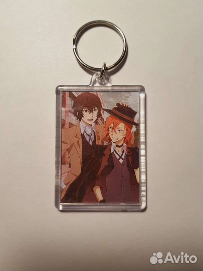 Двусторонний брелок бродячие псы/бсд