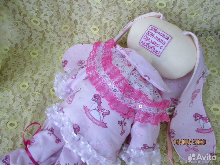 Сплюшка Зайка Обнимашка для малыша