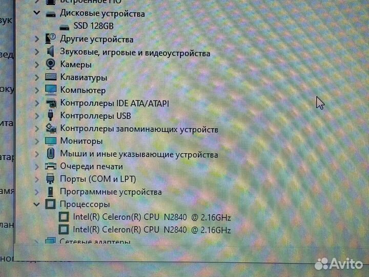 Ноутбук Lenovo N2840/2/128ssd