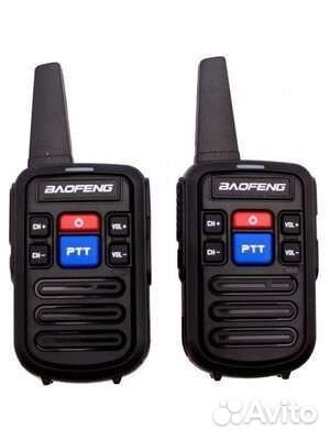 Комплект из двух раций Baofeng BF-C50