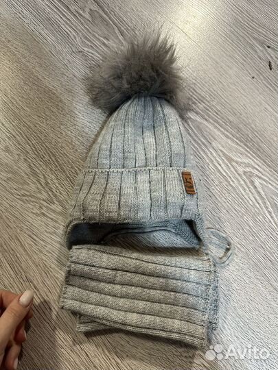 Зимняя шапка