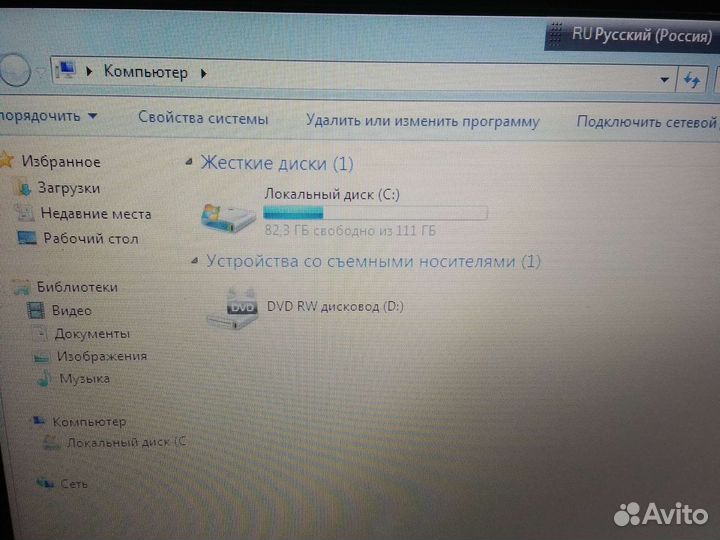Ноутбук acer e1-531