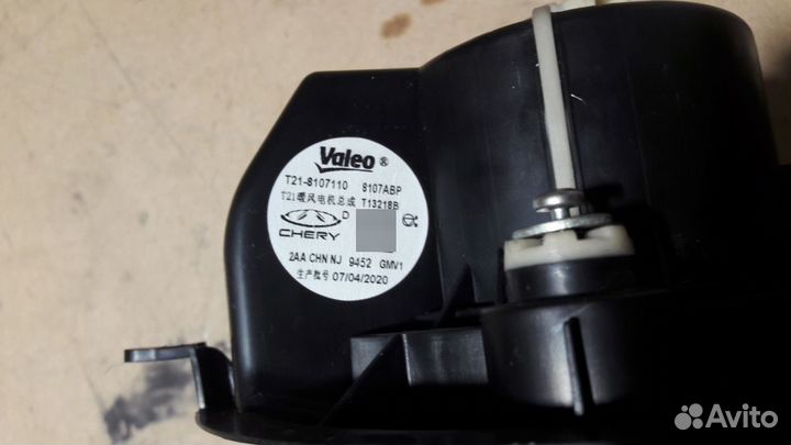 Chery Tiggo 7 pro вентилятор отопителя мотор печки
